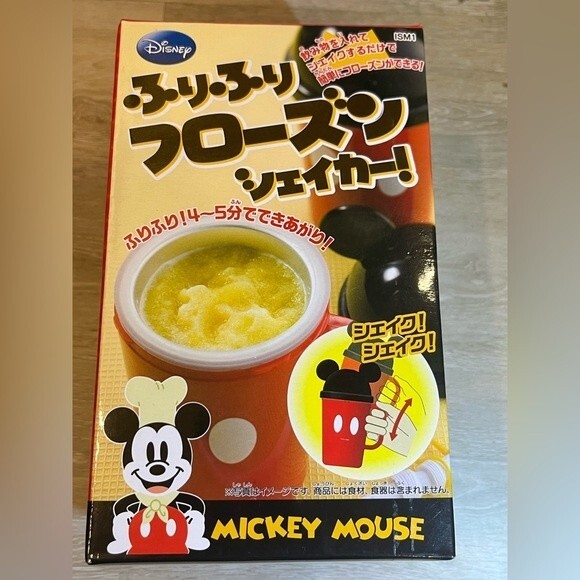 Hong Kong Disneyland Mickey Mouse Frozen Drink Maker Mug New in Box - Picture 1 of 10